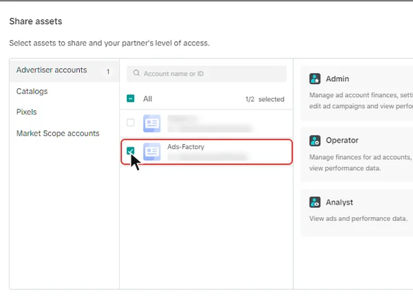 Bifarea contului de reclame al firmei la Advertiser accounts